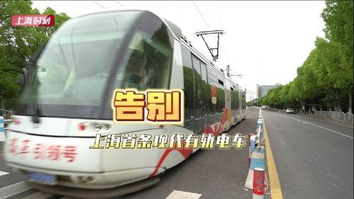 国产电车合集视频网,网罗最新国产电车合集视频精华