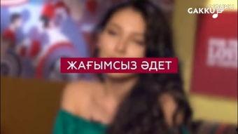 国产按摩精品免费视频,免费体验国产按摩精品视频集锦