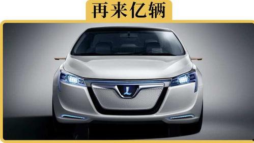 国产车企建议视频讲解,揭秘汽车行业创新与发展之道