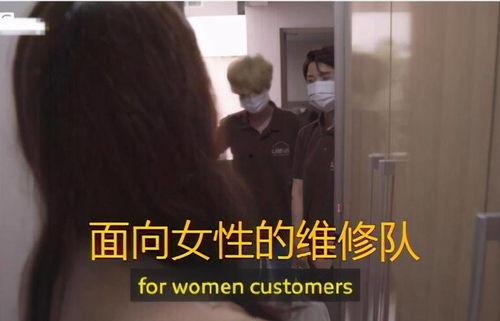 国产中文亚洲性视频,揭秘东方情欲艺术