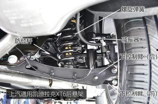 国产x5l底盘视频,匠心独运，品质卓越