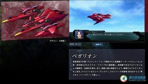 国产og游戏视频,沉浸式体验，带你领略东方奇幻魅力