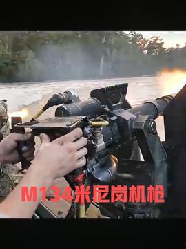 国产军用装备实战视频,国产军用装备风采展示