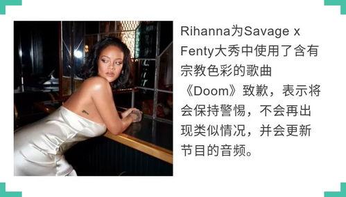 国产美国产美妇视频69,69款热门作品深度解析